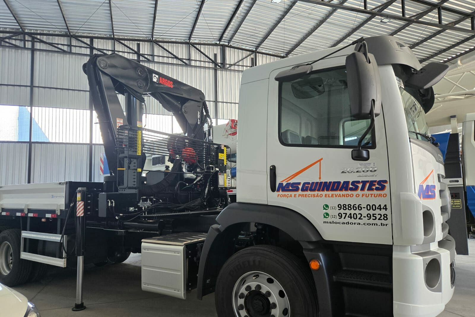 ARGOS AGI45